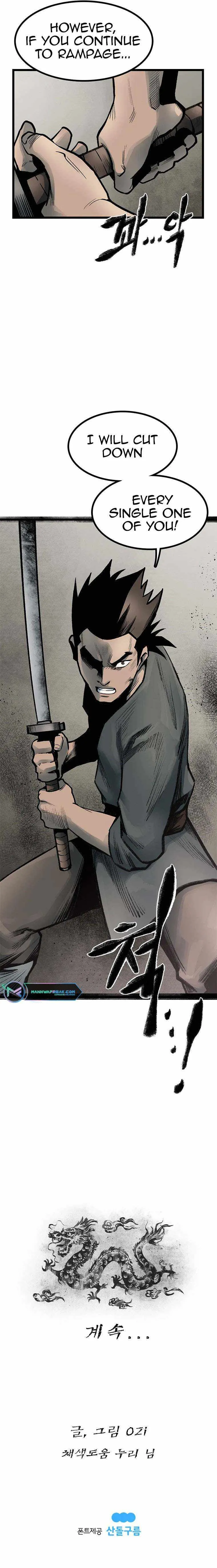 Strong Representative Chapter 82 Online - página 12