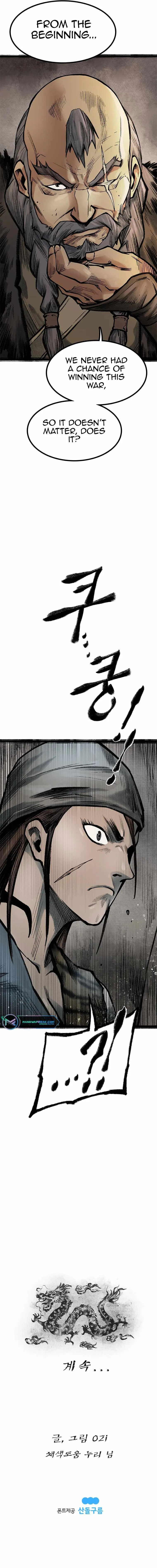 Strong Representative Chapter 85 Online - página 11