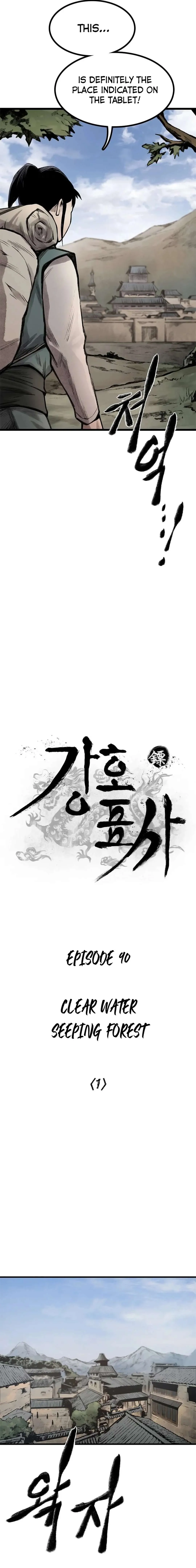 Strong Representative Chapter 90 Online - página 6