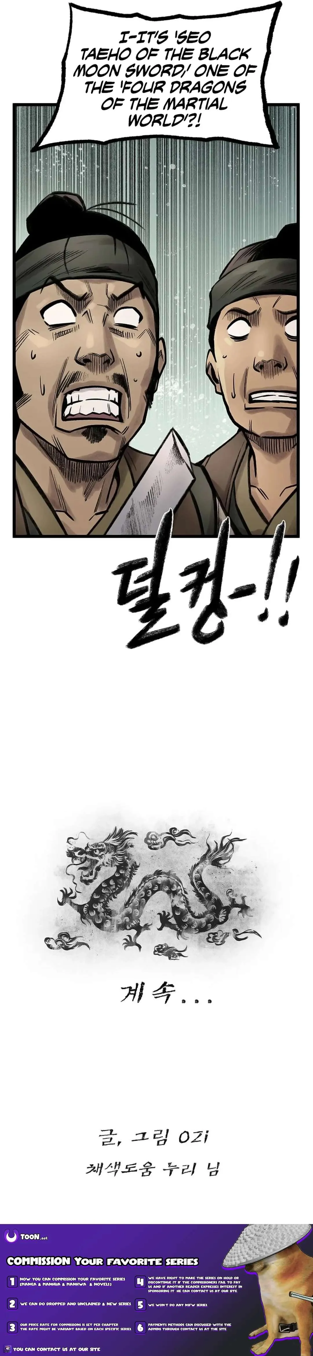 Strong Representative Chapter 91 Online - página 21
