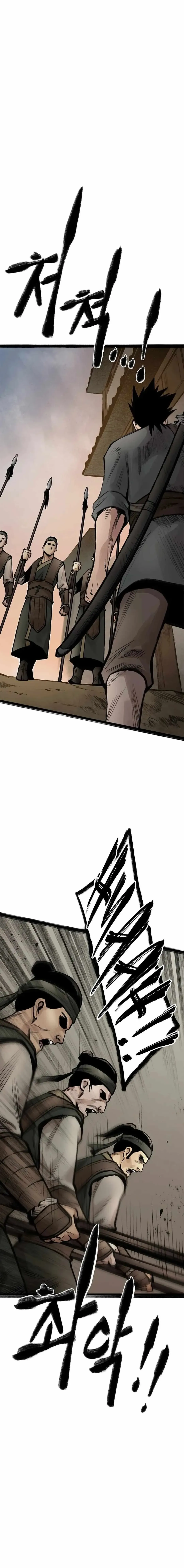 Strong Representative Chapter 93 Online - página 22