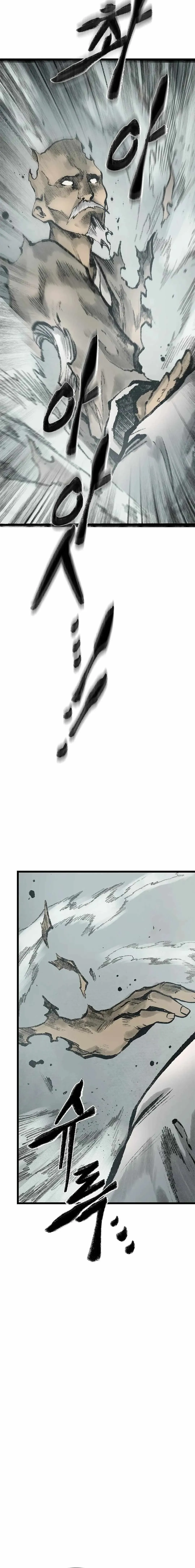 Strong Representative Chapter 96 Online - página 13