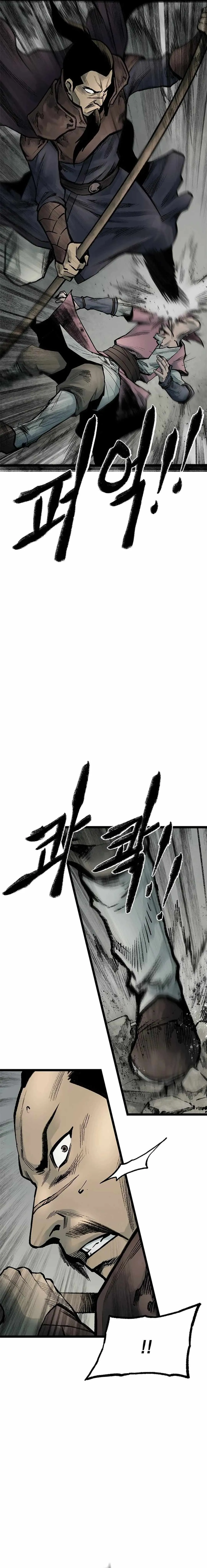 Strong Representative Chapter 99 Online - página 23