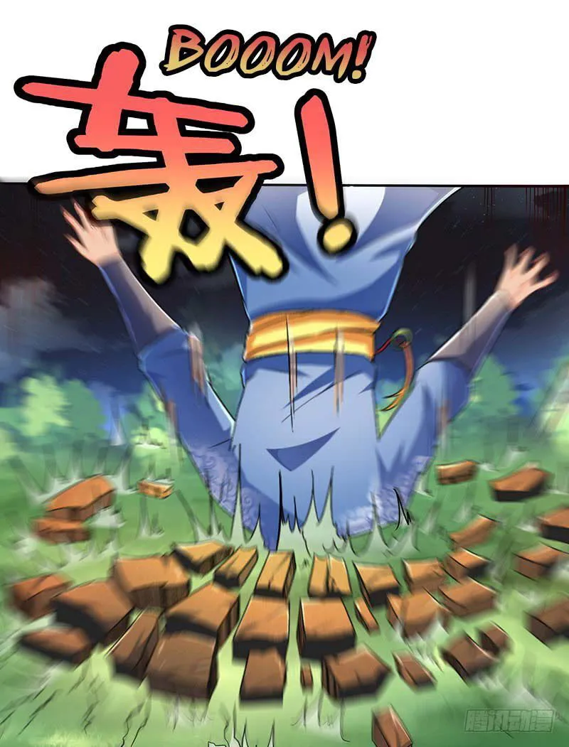 Strongest Leveling Chapter 1 Online - página 21