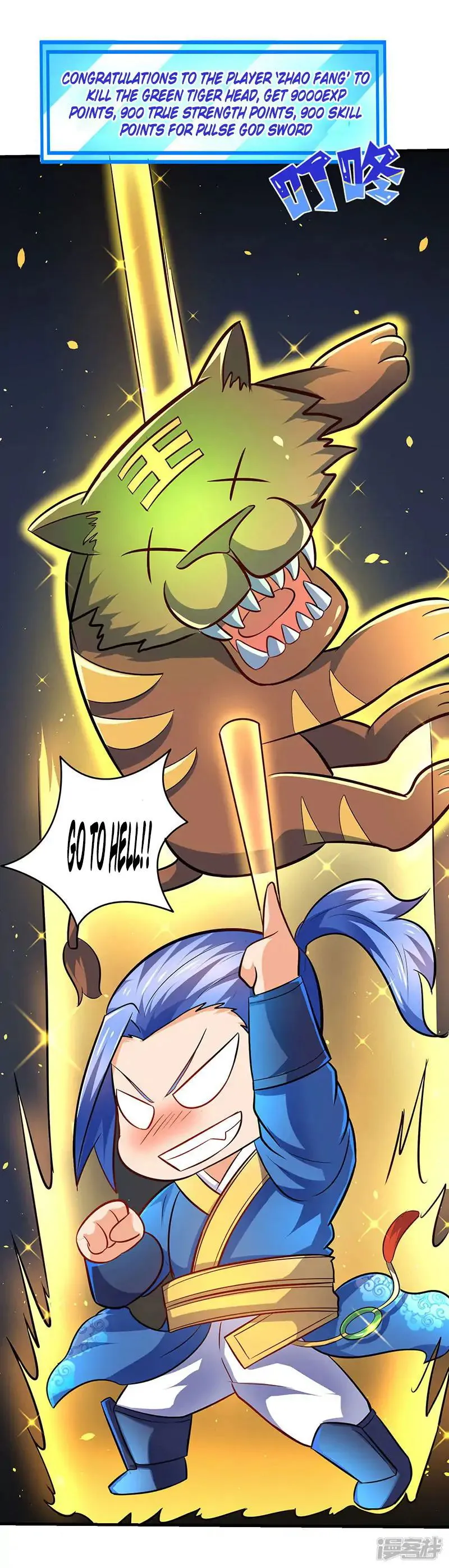 Strongest Leveling Chapter 10 Online - página 4
