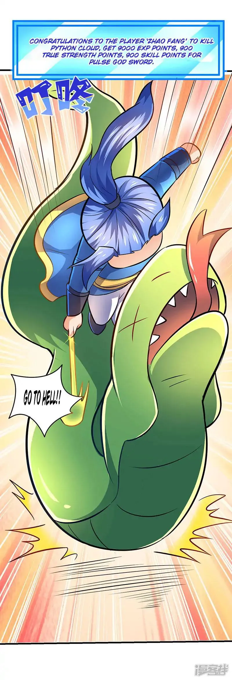 Strongest Leveling Chapter 10 Online - página 5