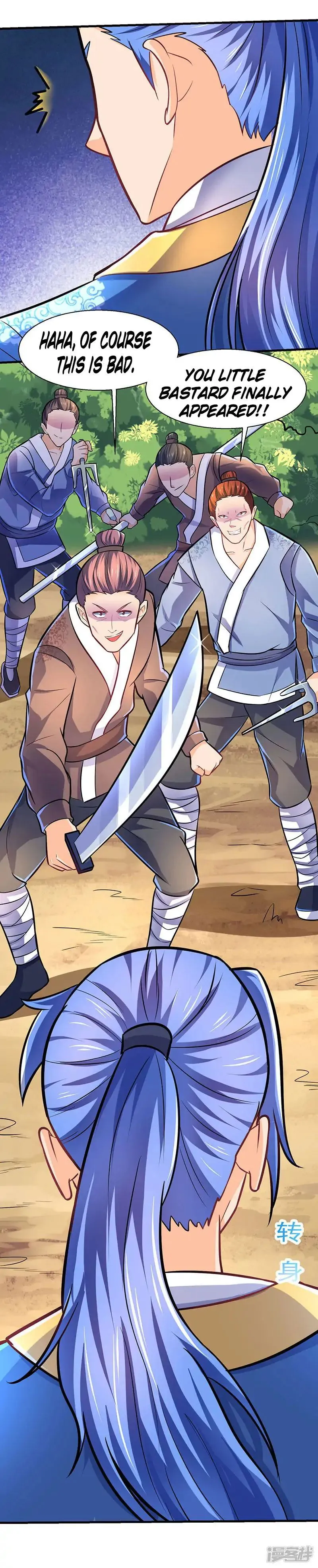 Strongest Leveling Chapter 10 Online - página 13