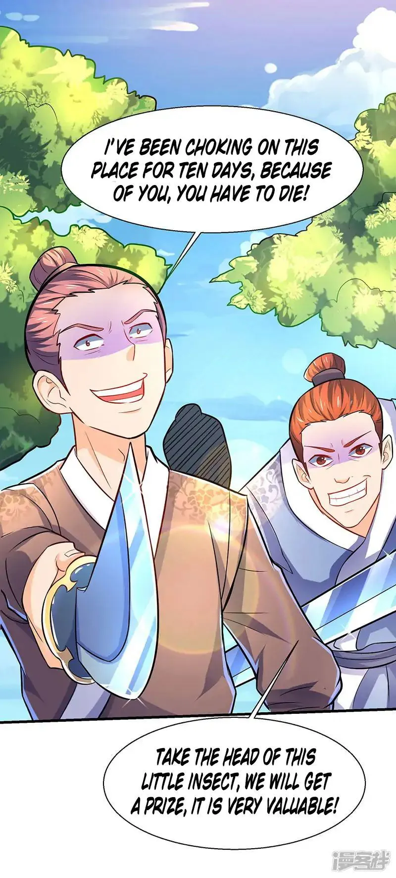 Strongest Leveling Chapter 10 Online - página 14