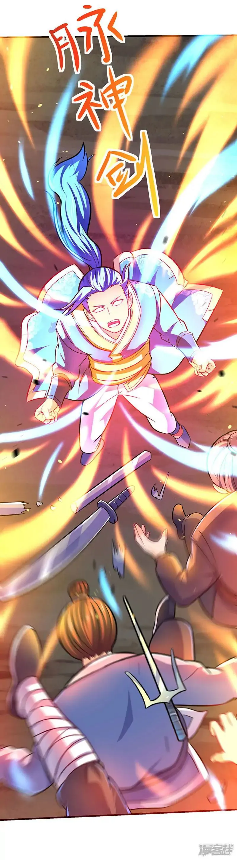 Strongest Leveling Chapter 10 Online - página 18