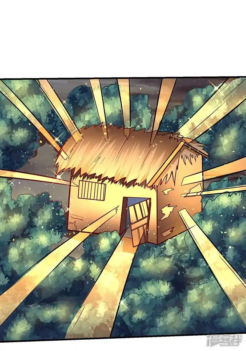 Strongest Leveling Chapter 10 Online - página 19