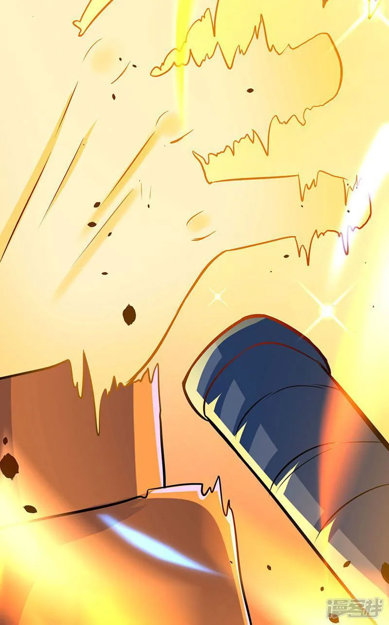 Strongest Leveling Chapter 11 Online - página 25