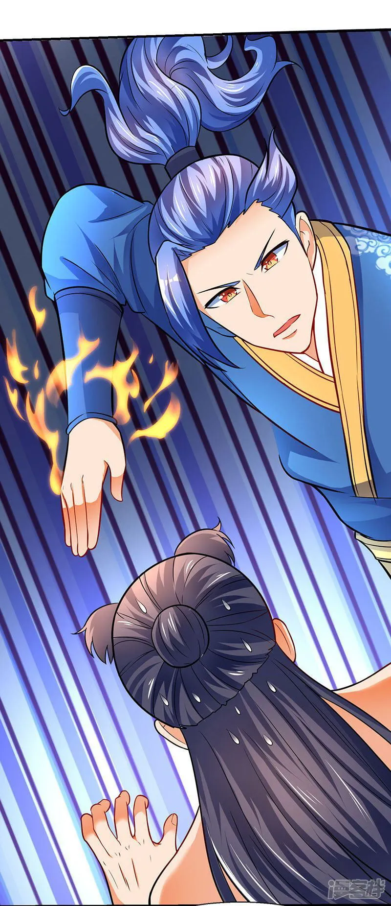 Strongest Leveling Chapter 12 Online - página 11