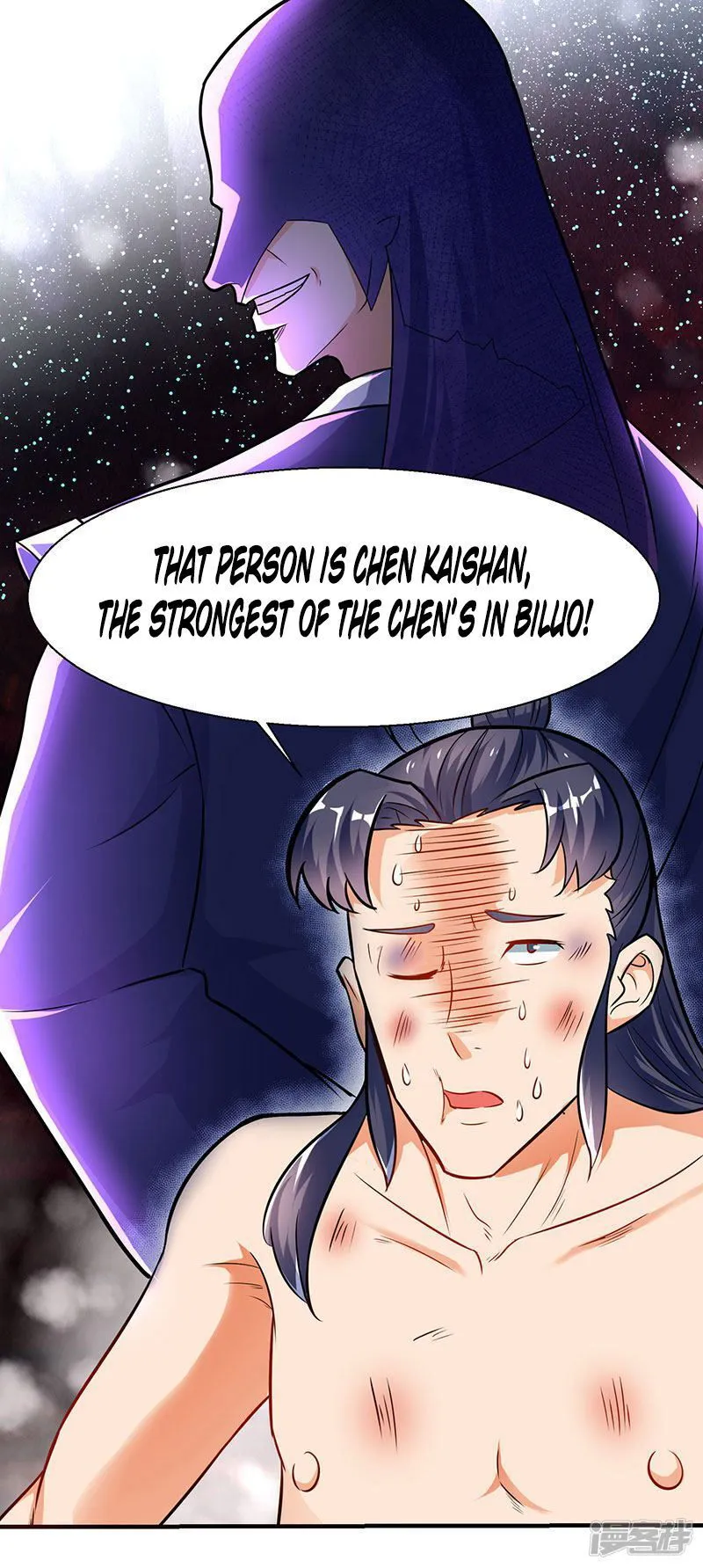 Strongest Leveling Chapter 12 Online - página 14