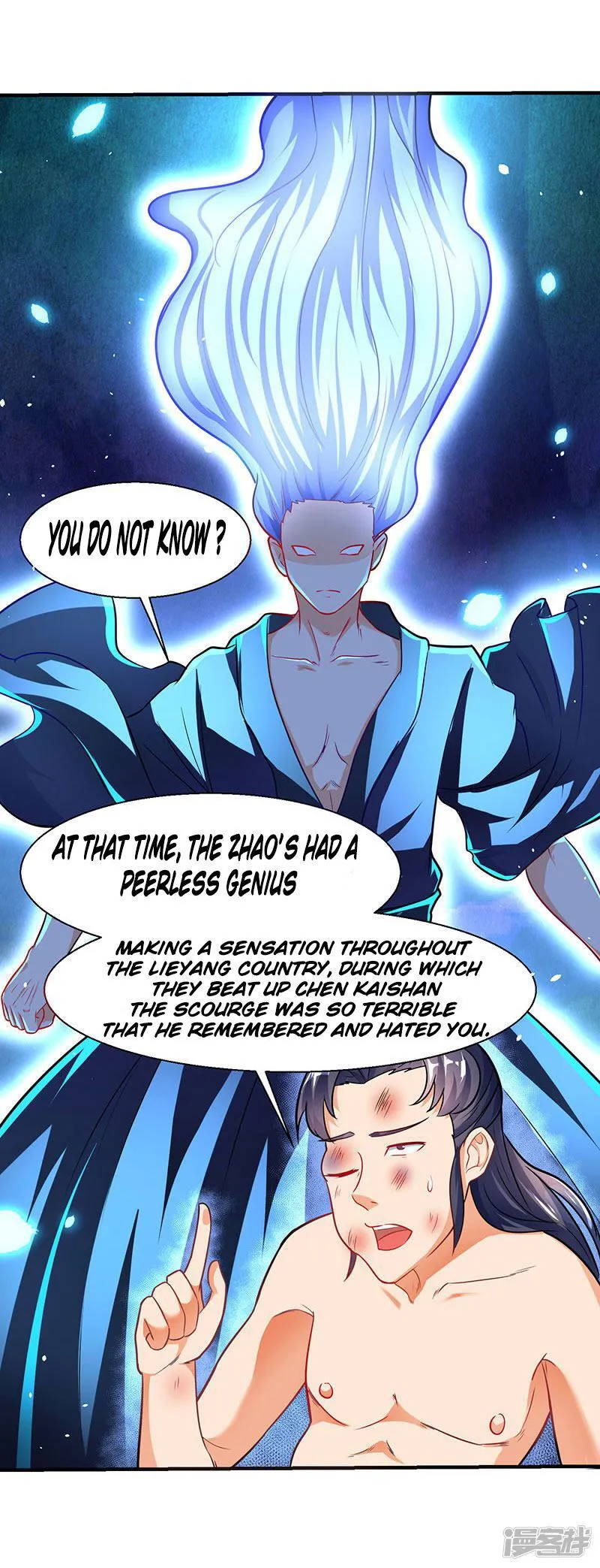 Strongest Leveling Chapter 12 Online - página 16