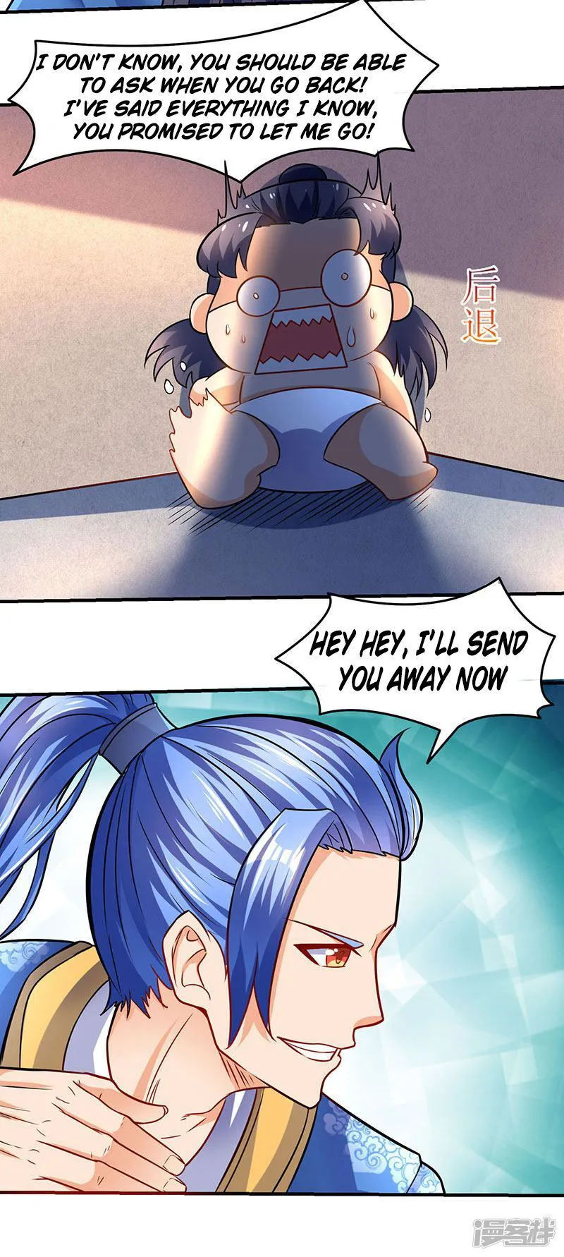 Strongest Leveling Chapter 12 Online - página 19