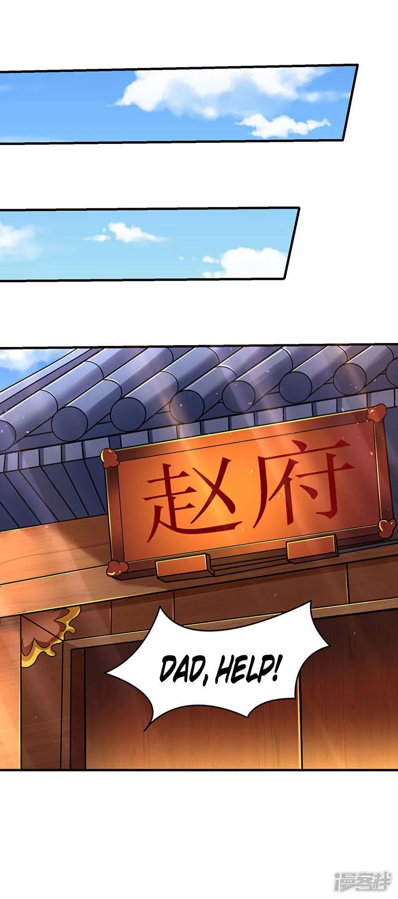 Strongest Leveling Chapter 12 Online - página 22
