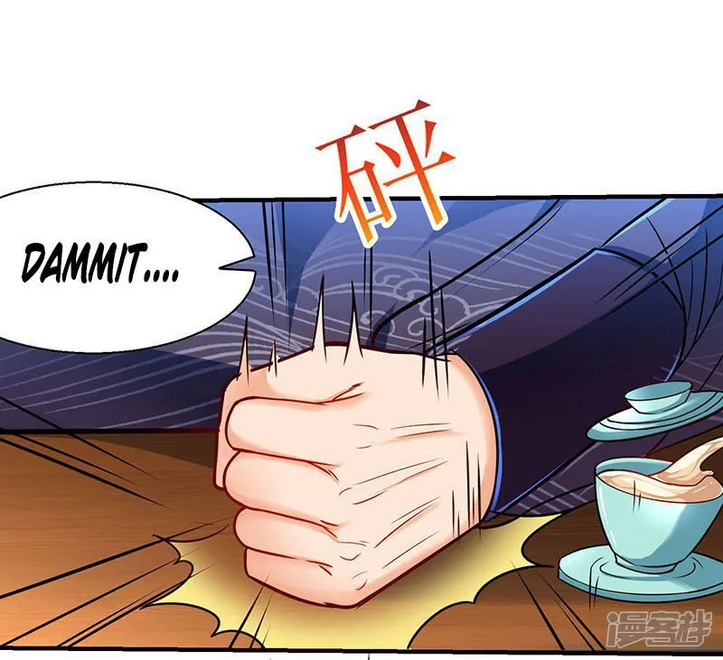 Strongest Leveling Chapter 12 Online - página 25