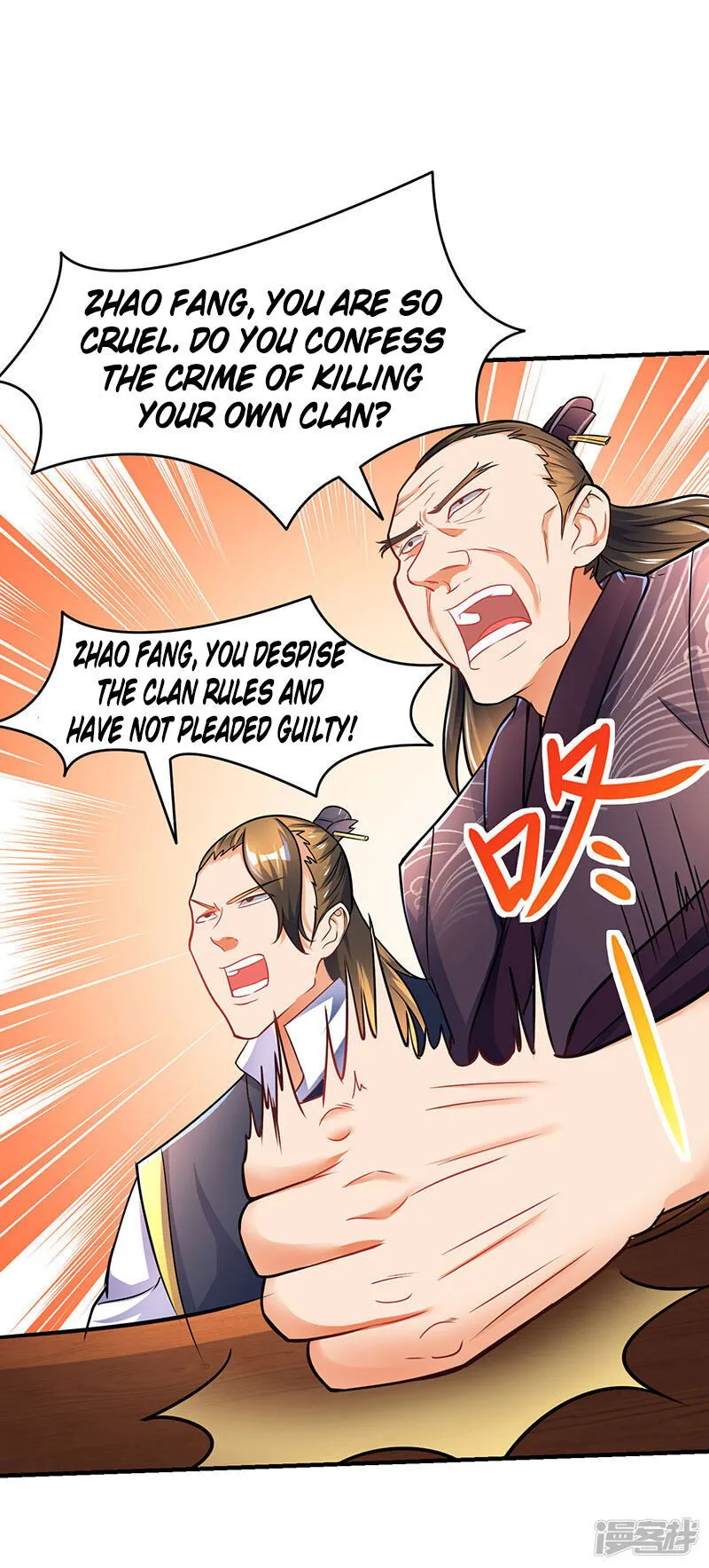 Strongest Leveling Chapter 13 Online - página 9