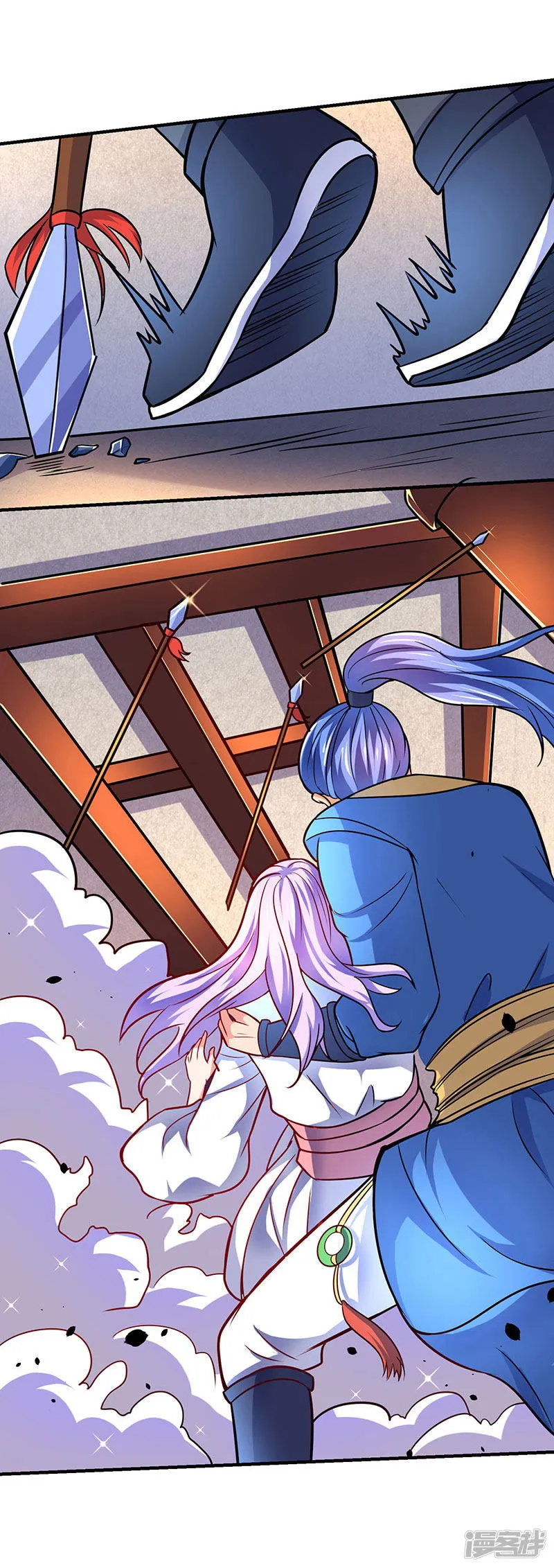Strongest Leveling Chapter 13 Online - página 17