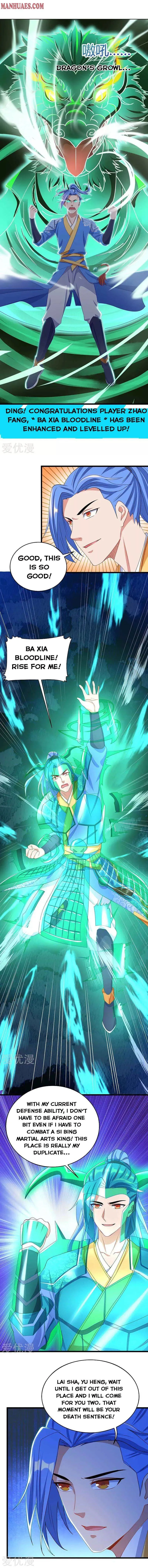 Strongest Leveling Chapter 138 Online - página 2