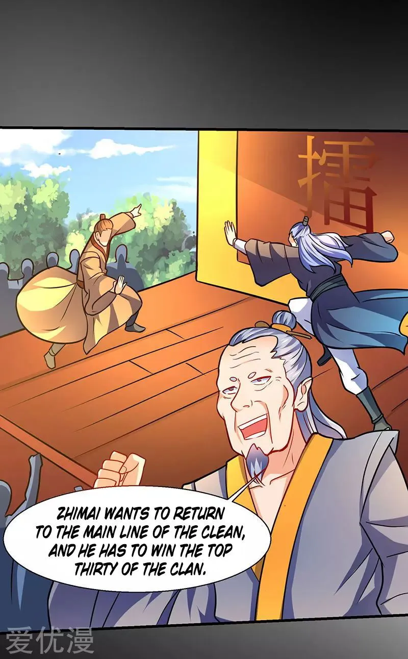 Strongest Leveling Chapter 14 Online - página 17