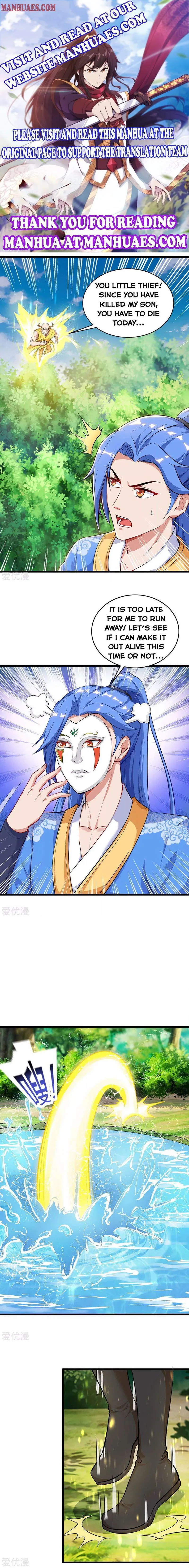 Strongest Leveling Chapter 145 Online - página 1