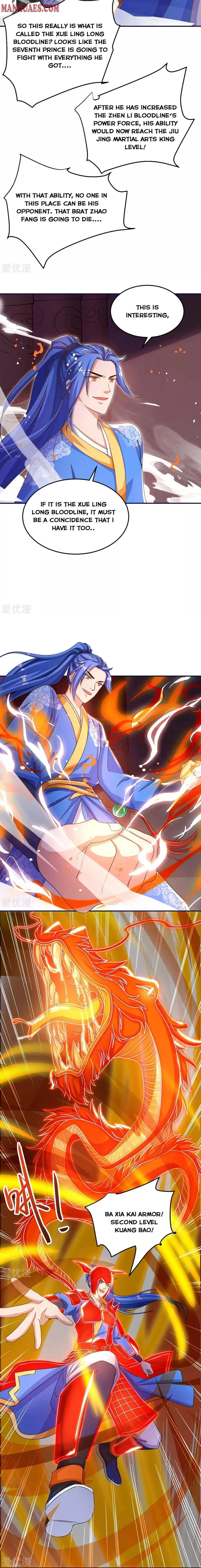 Strongest Leveling Chapter 149 Online - página 6