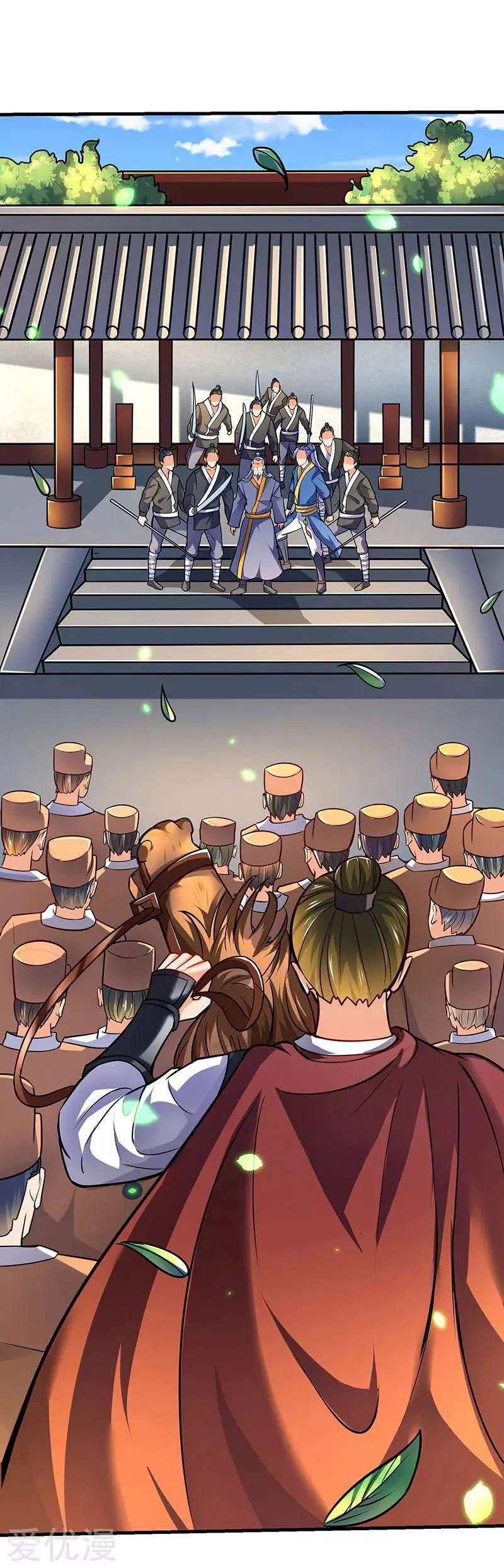 Strongest Leveling Chapter 15 Online - página 5