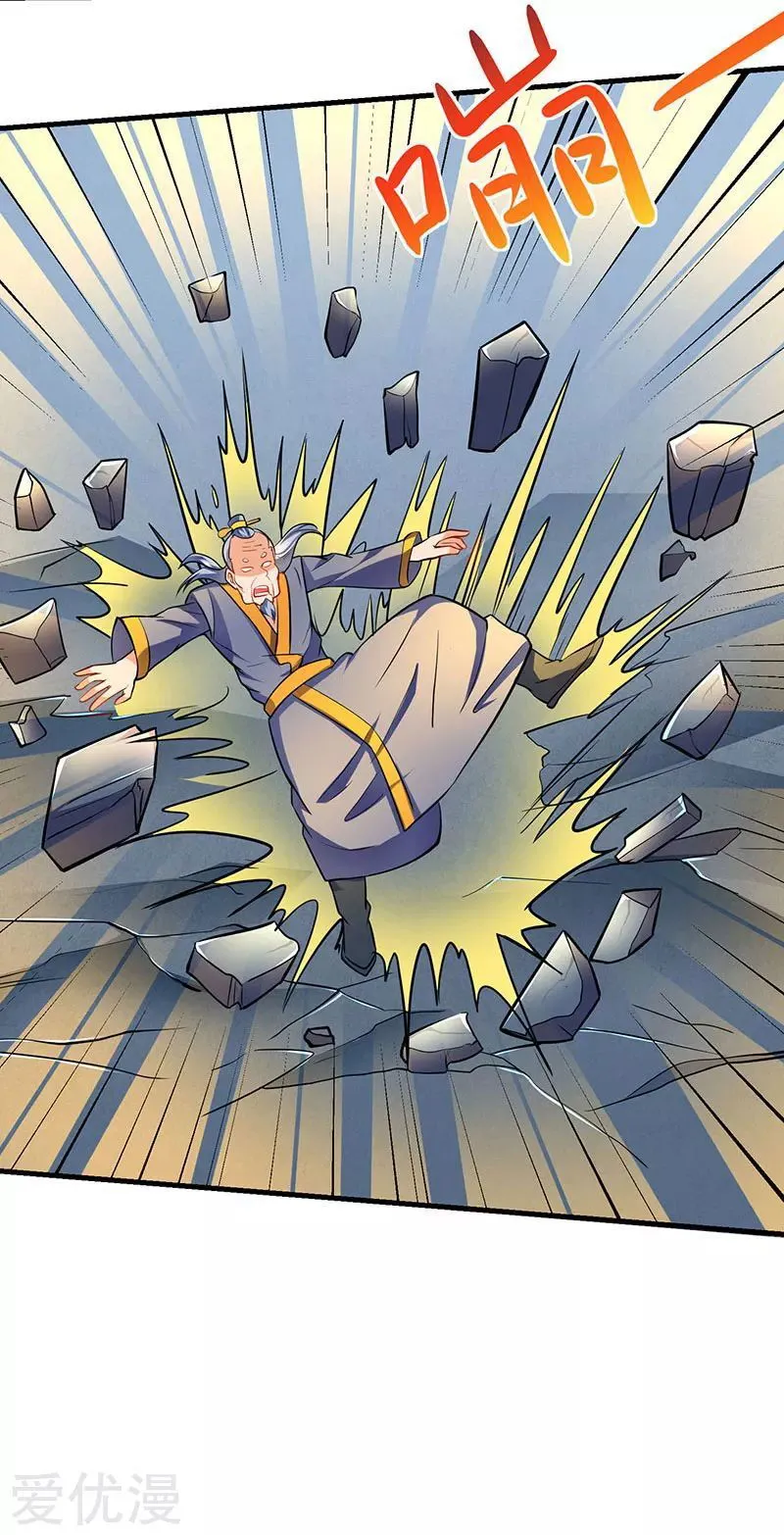 Strongest Leveling Chapter 15 Online - página 16