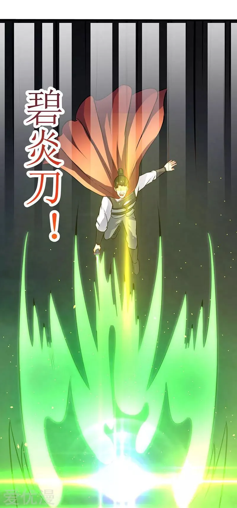 Strongest Leveling Chapter 15 Online - página 24