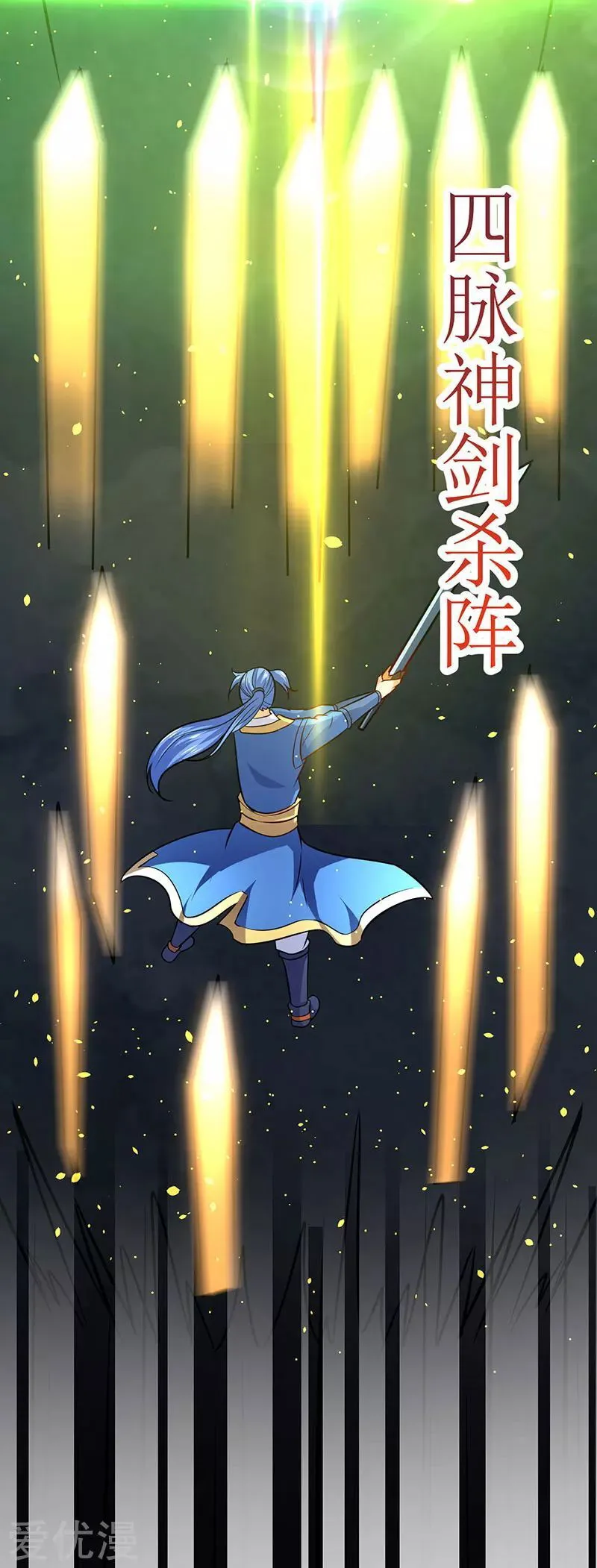Strongest Leveling Chapter 15 Online - página 25