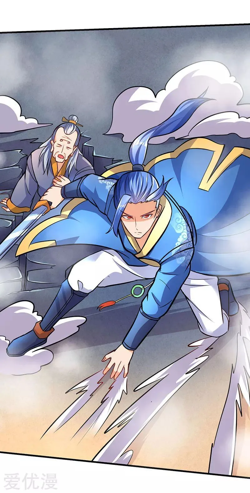 Strongest Leveling Chapter 15 Online - página 27