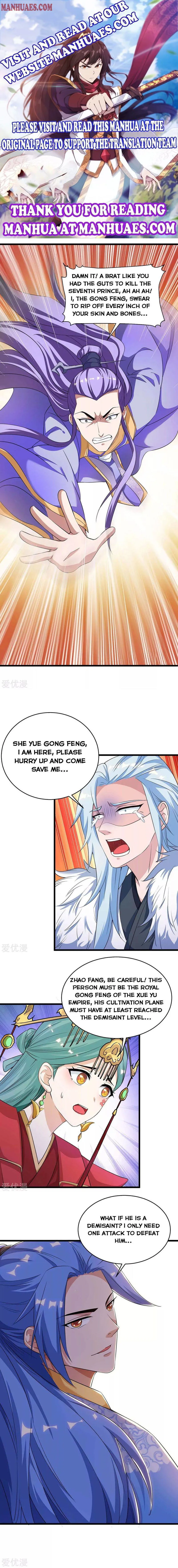 Strongest Leveling Chapter 151 Online - página 1