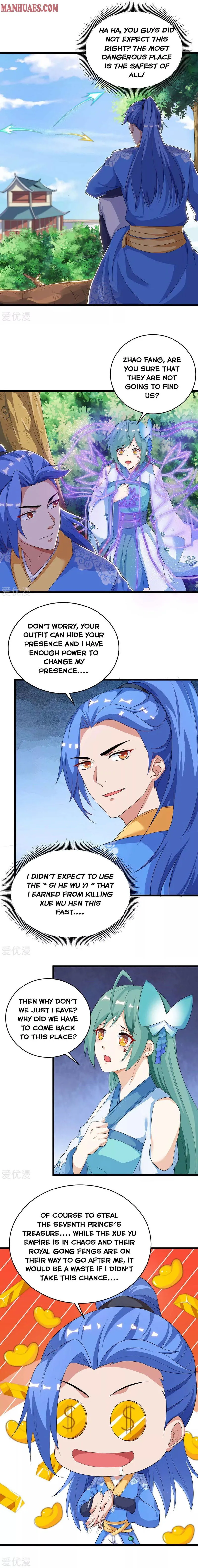 Strongest Leveling Chapter 152 Online - página 3