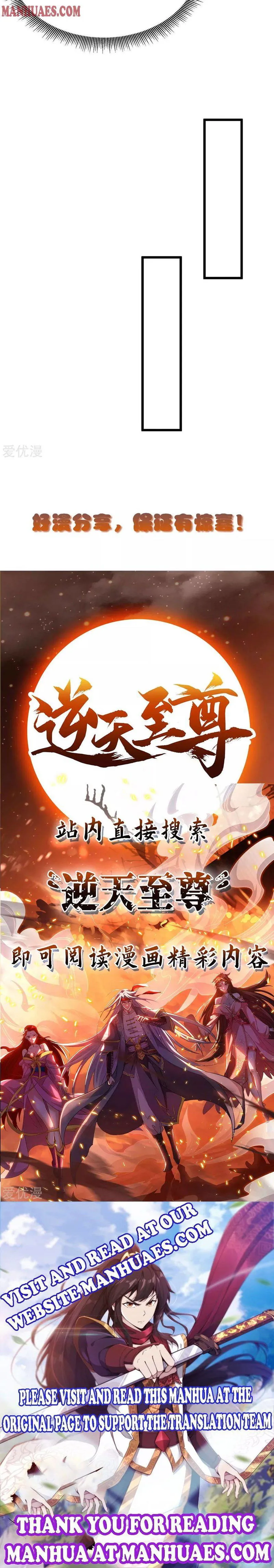 Strongest Leveling Chapter 156 Online - página 6