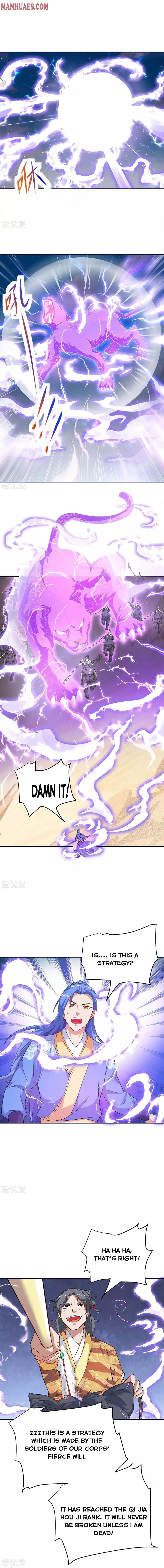 Strongest Leveling Chapter 157 Online - página 7