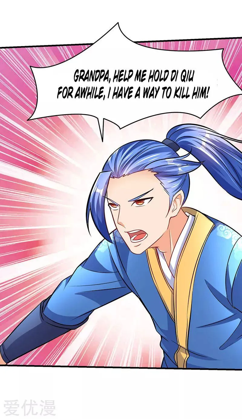 Strongest Leveling Chapter 16 Online - página 9