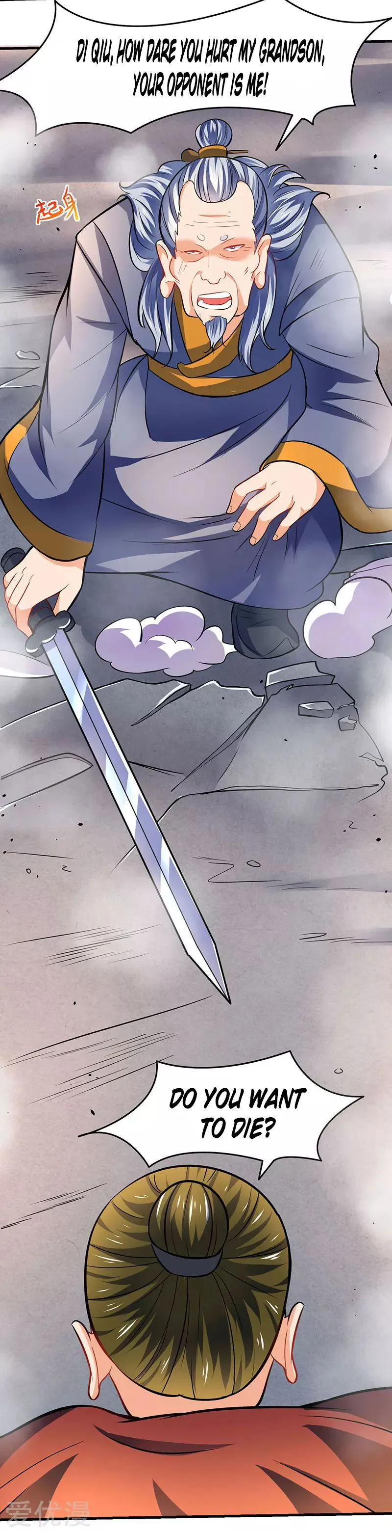 Strongest Leveling Chapter 16 Online - página 11