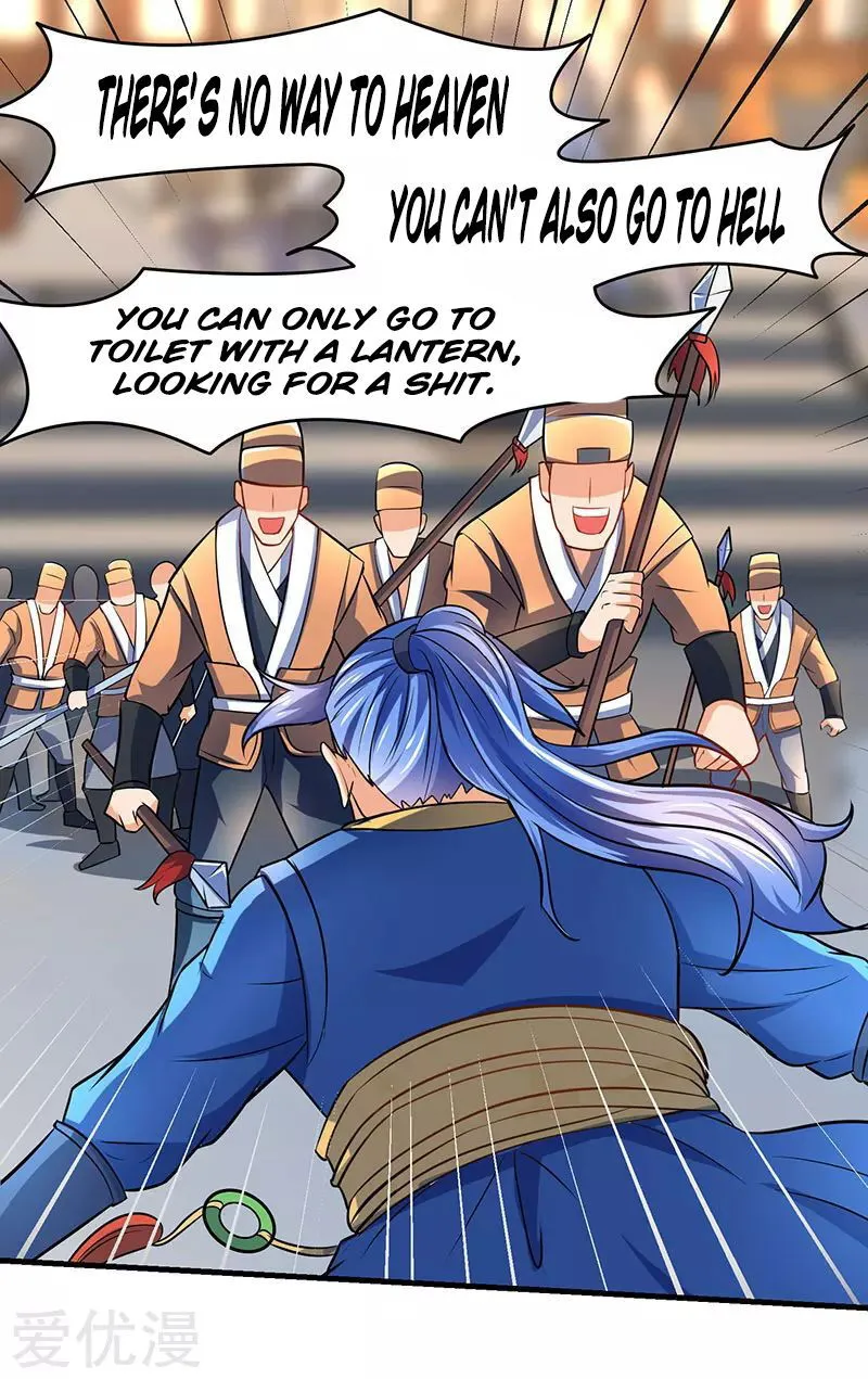 Strongest Leveling Chapter 16 Online - página 13