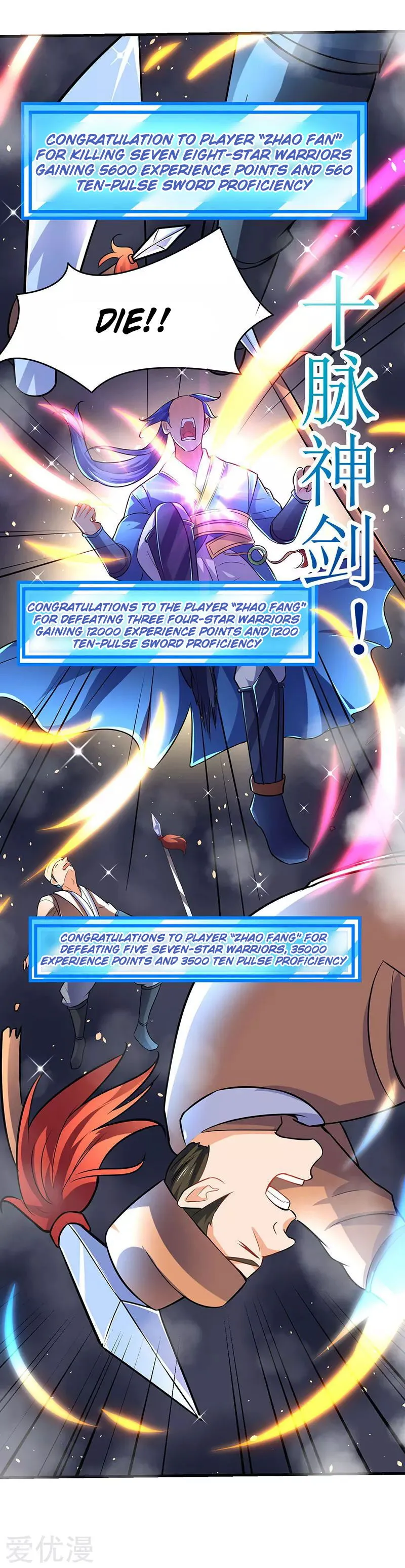 Strongest Leveling Chapter 16 Online - página 19