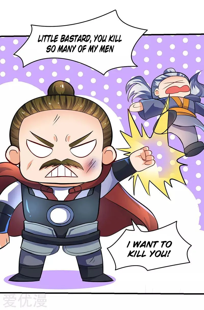 Strongest Leveling Chapter 17 Online - página 1