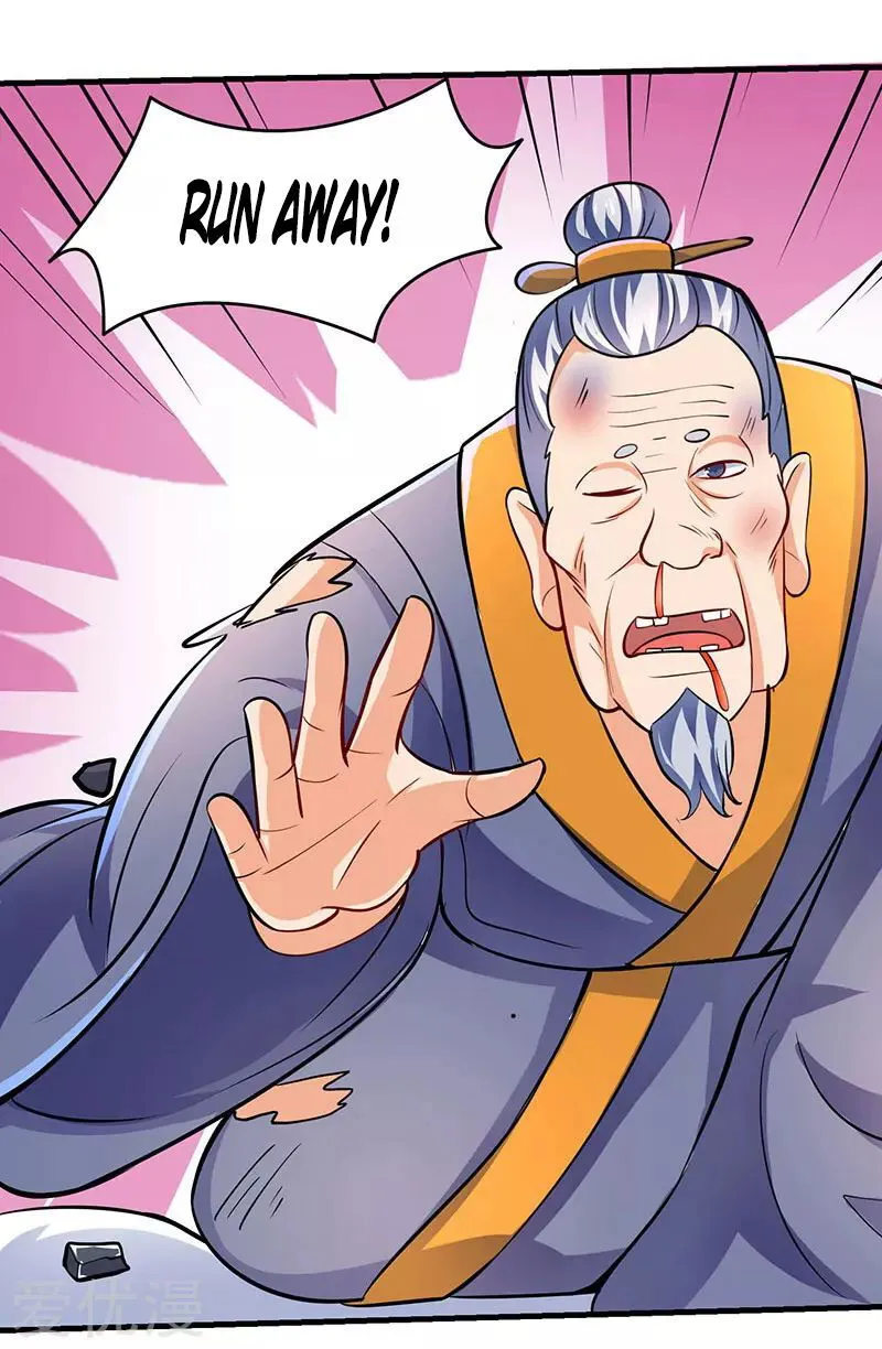 Strongest Leveling Chapter 17 Online - página 2