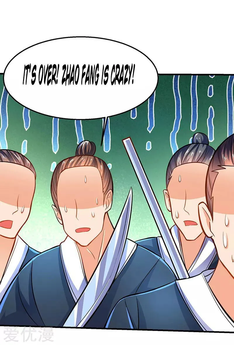 Strongest Leveling Chapter 17 Online - página 4