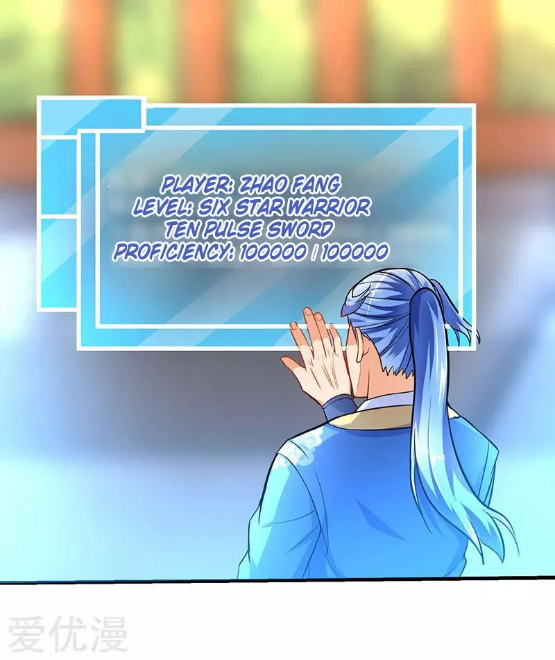 Strongest Leveling Chapter 17 Online - página 16