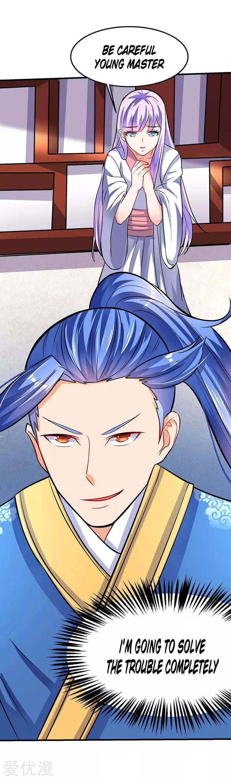 Strongest Leveling Chapter 17 Online - página 21
