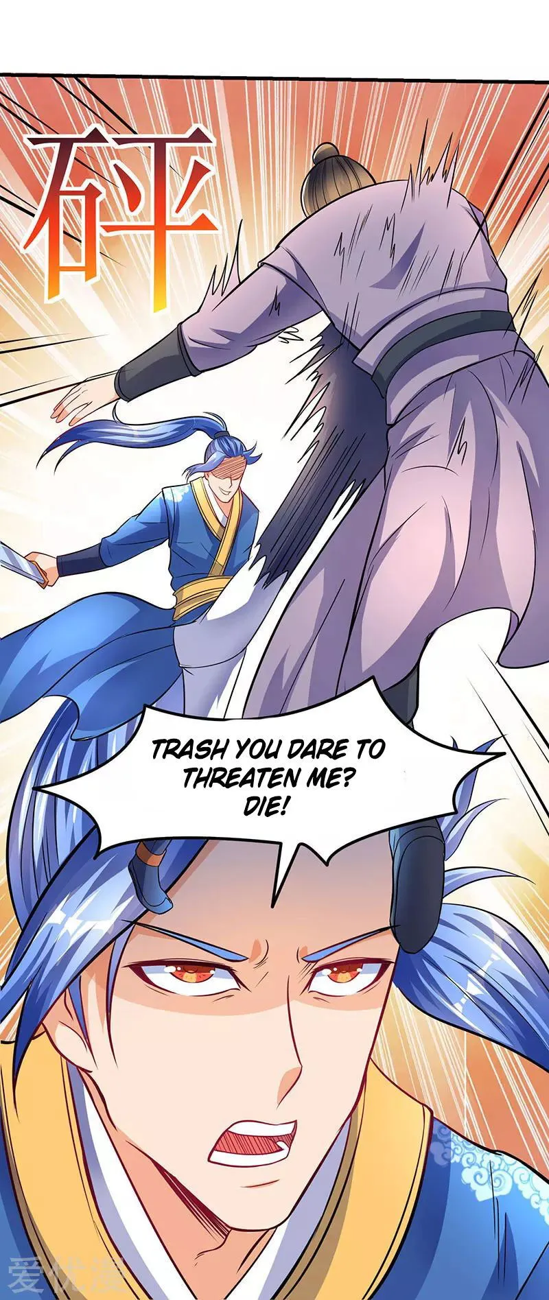 Strongest Leveling Chapter 17 Online - página 25