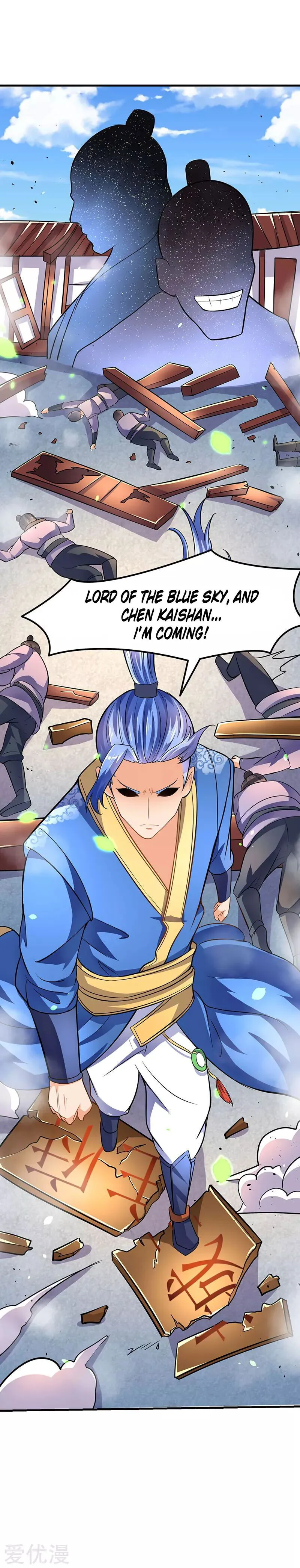 Strongest Leveling Chapter 17 Online - página 26
