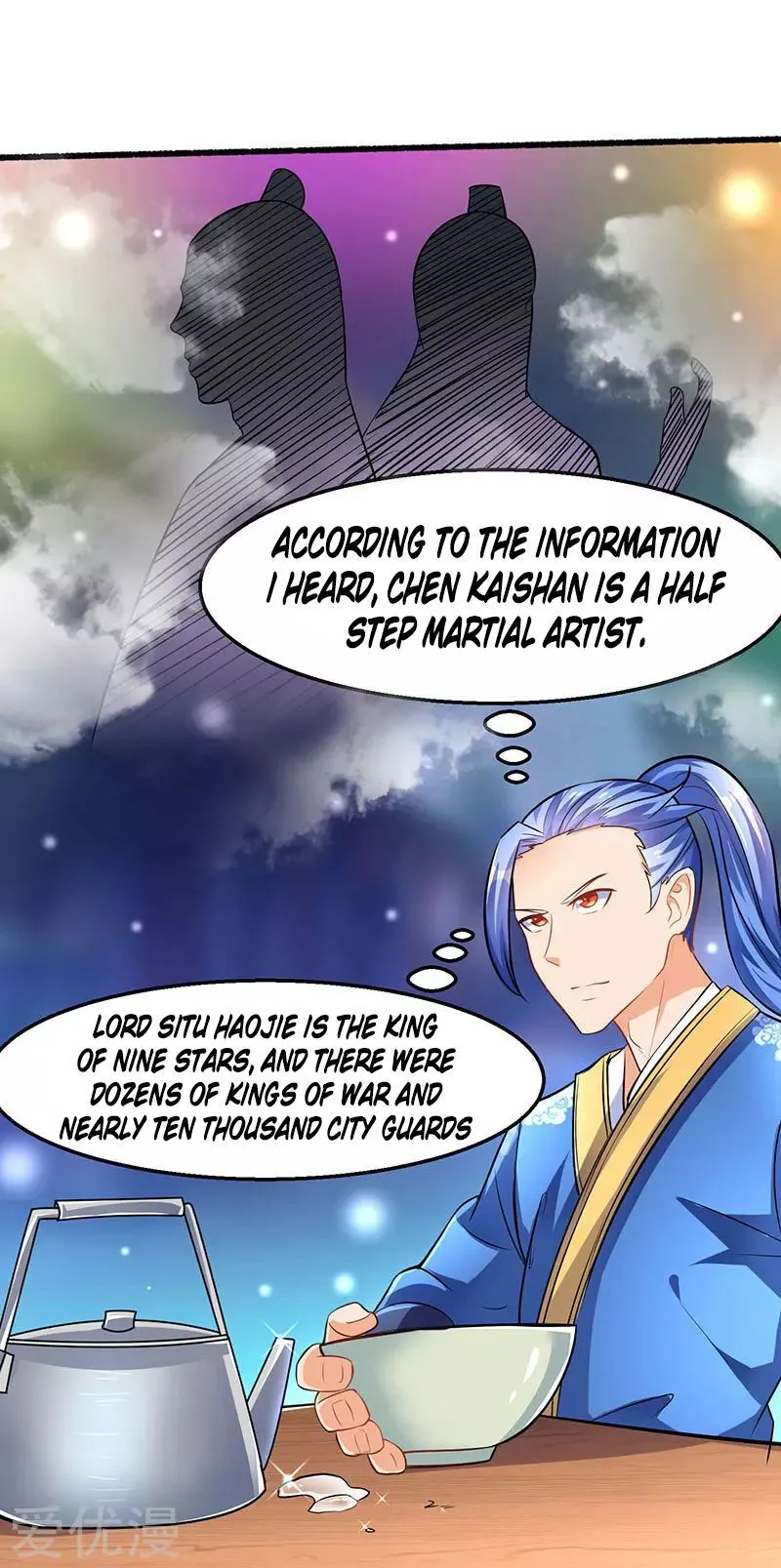 Strongest Leveling Chapter 18 Online - página 4