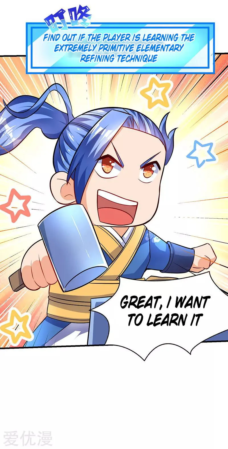 Strongest Leveling Chapter 18 Online - página 14