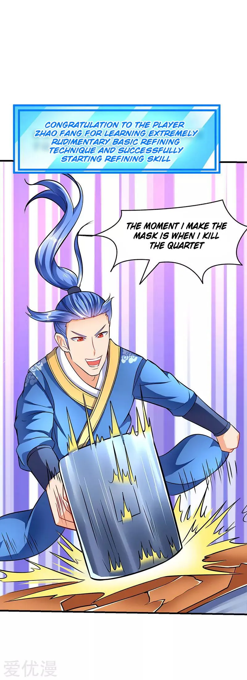 Strongest Leveling Chapter 18 Online - página 15